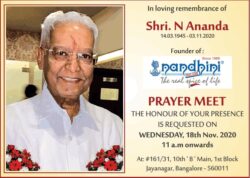 shri-n-ananda-nandhini-in-loving-remembrance-ad-toi-bangalore-13-11-2020