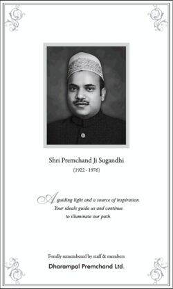 shri-premchandji-sugandhi-remembrance-dharampal-premchand-ad-toi-chandigarh-11-11-2020