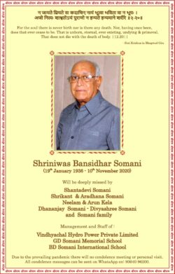 shriniwas-bansidhar-somani-obituary-ad-toi-mumbai-12-11-2020