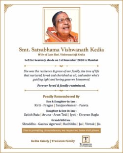 smt-satyabhama-vishwanath-kedia-transcon-family-obituary-ad-toi-mumbai-3-11-2020