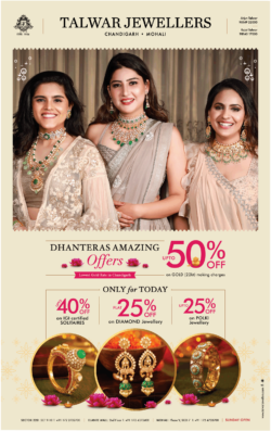 talwar-jewellers-dhanteras-amazing-offers-upto-50%-off-ad-toi-chandigarh-13-11-2020