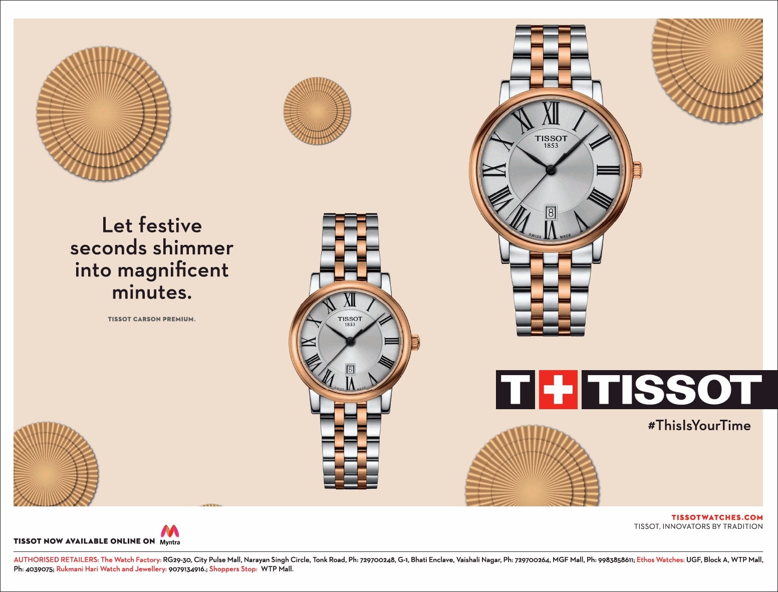 tissot-carson-premium-couple-watch-let-festive-seconds-shimmer-into-magnificent-minutes-ad-toi-jaipur-6-11-2020