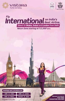 vistara-fly-international-on-indias-best-airline-direct-to-dhaka-dubai-london-from-delhi-ad-toi-chandigarh-11-11-2020