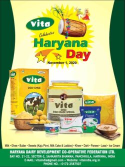 vita-desi-ghee-celebrates-haryana-day-ad-toi-chandigarh-1-11-2020