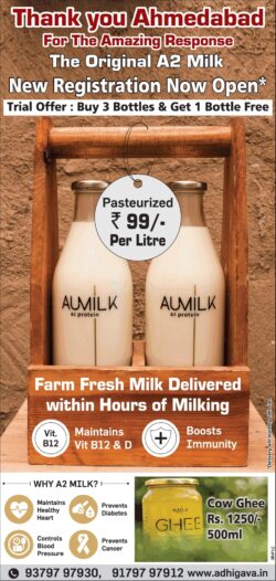 Adhigava-The-Original-A2-Milk-Pesteurized-Rupees-99-Per-Litre-Ad-Times-Of-India-Ahmedabad-29-12-2020