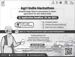 agri-india-hackathon-apllication-deadline-20-jan-2021-ad-times-of-india-mumbai-31-12-2020
