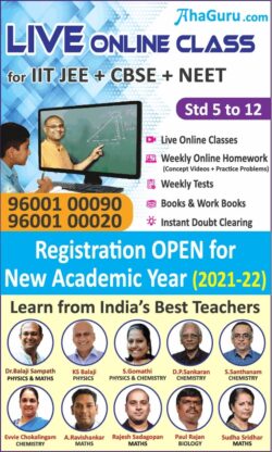 ahaguru-com-live-online-class-for-iit-jee-cbse-neet-ad-times-of-india-chennai-24-12-2020