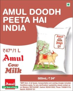 Amul-Doodh-Peeta-Hai-India-Rupees-47-Per-Litre-Amul-Cow-Milk-Ad-Times-Of-India-Mumbai-29-12-2020