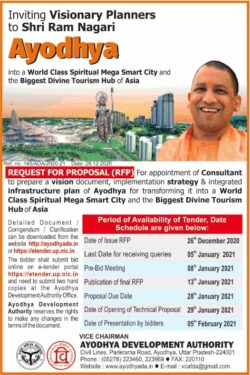 ayodhya-development-authority-inviting-visionary-planners-to-shri-ram-nagari-ad-times-of-india-bangalore-28-12-2020