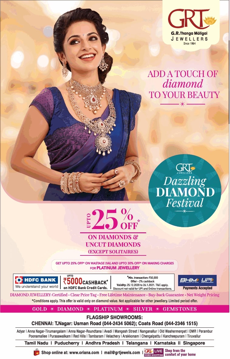 grt-jewellers-dazzling-diamond-festival-ad-chennai-times-31-12-2020