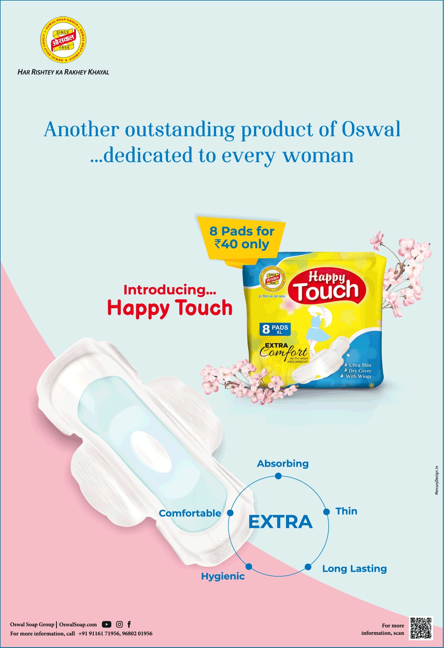 Happy-Touch-Another-Outstanding-Product-Of-Oswal-Dedicated-To-Every-Women-Ad-Times-Of-India-Ahmedabad-29-12-2020