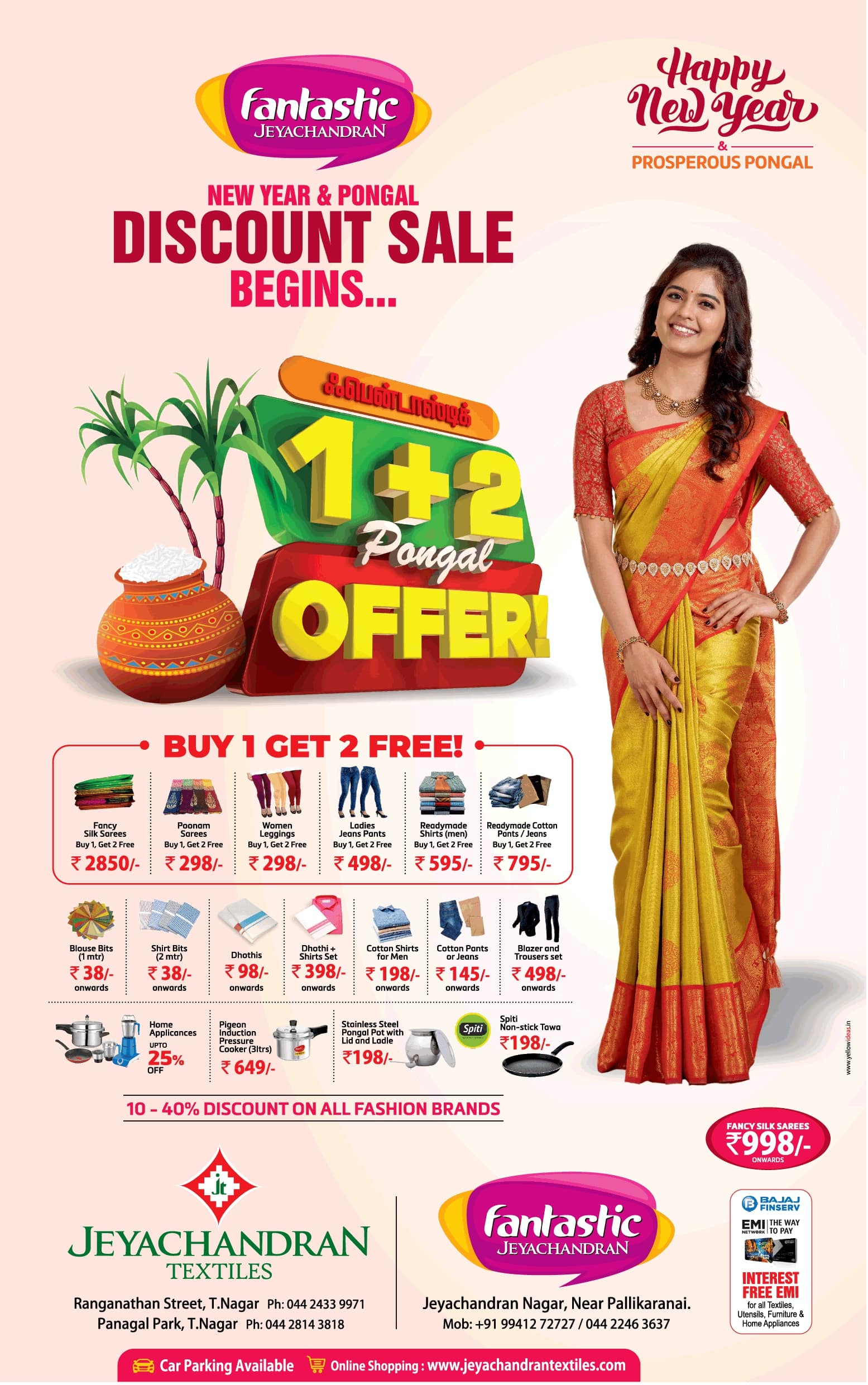 jeyachandran-textiles-new-year-and-pongal-discount-sale-begins-ad-chennai-times-31-12-2020