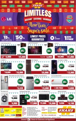 Shahs-Limitless-Discount-Exchange-Cashback-New-Year-Super-Sale-Ad-Chennai-Times-30-12-2020
