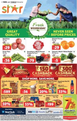 Star-Fresh-Wednesday-Great-Quality-Never-Seen-Before-Prices-Ad-Bombay-Times-30-12-2020