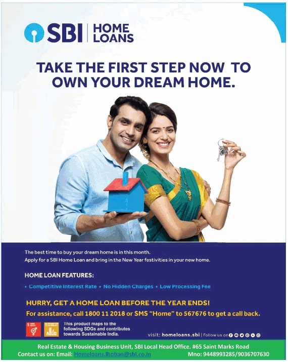 state-bank-of-india-home-loans-take-the-first-step-now-to-own-your-dream-home-ad-bangalore-times-28-12-2020