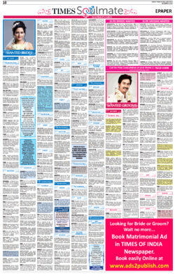 times-soulmate-matrimonial-ad-wanted-bride-times-of-india-epaper-delhi-sunday-13-12-2020