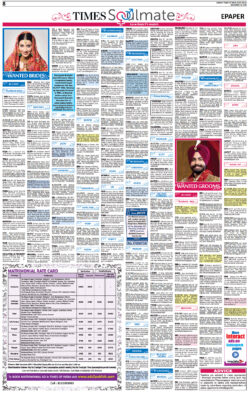 times-soulmate-matrimonial-ad-wanted-bride-times-of-india-epaper-delhi-sunday-20-12-2020
