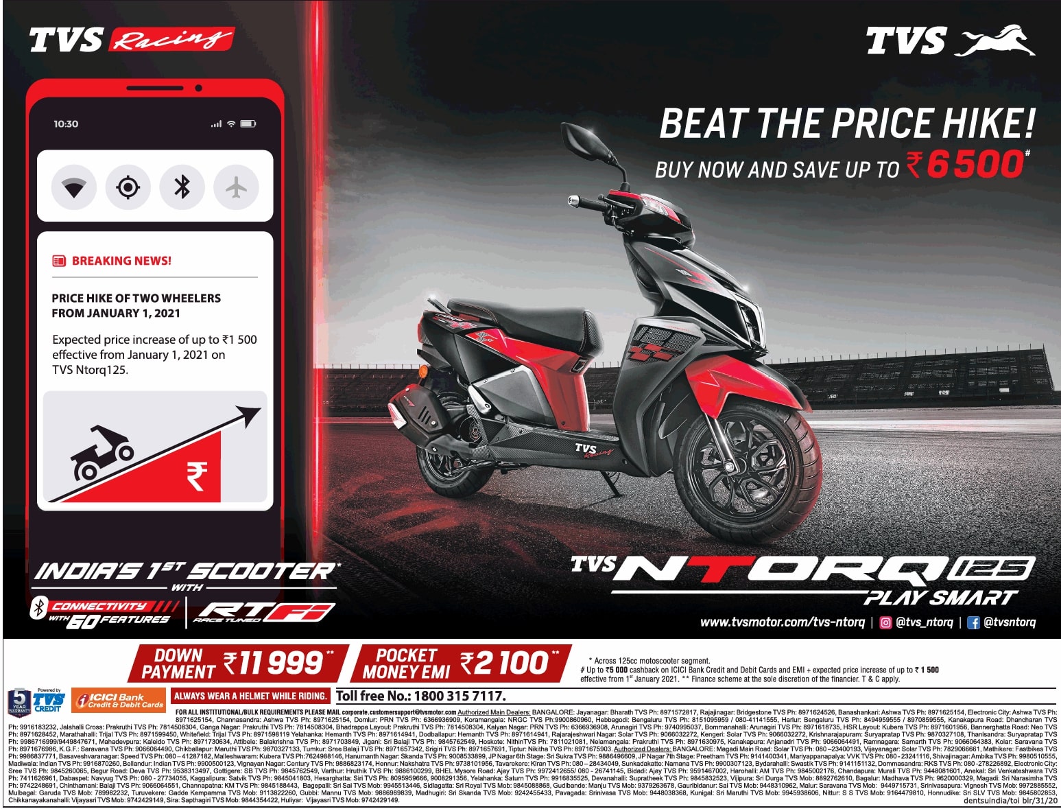 Tvs-Beat-The-Price-Hike-Indias-1St-Scooter-Tvs-Ntorq-125-Play-Smart-Ad-Bangalore-Times-29-12-2020