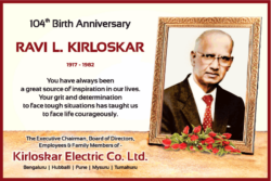 104th-bith-anniversary-ravi-l-kirloskar-from-kirloskar-electric-co-ltd-ad-times-of-india-bangalore-14-01-2021