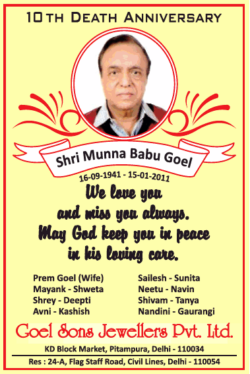 10th-death-anniversary-shri-munna-babu-goel-ad-times-of-india-delhi-15-01-2021