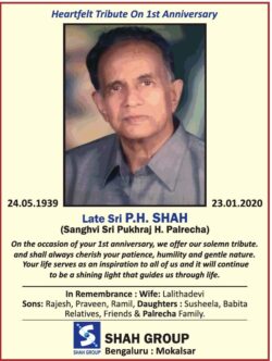 1st-anniversary-late-sri-p-h-shah-ad-times-of-india-bangalore-23-01-2021