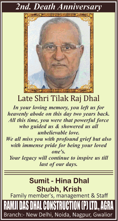 2nd-death-anniversary-late-shri-tilak-raj-dhal-ad-times-of-india-delhi-15-01-2021