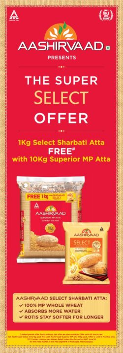 aashirvad-atta-1kg-select-sharbati-atta-free-with-10kg-superior-mp-atta-ad-times-of-india-mumbai-24-01-2021