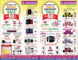 adishwar-republic-day-mega-discount-sale-ad-times-of-india-bangalore-26-01-2021