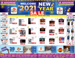 adishwar-welcome-2021-new-year-sale-ad-bangalore-times-01-01-2021