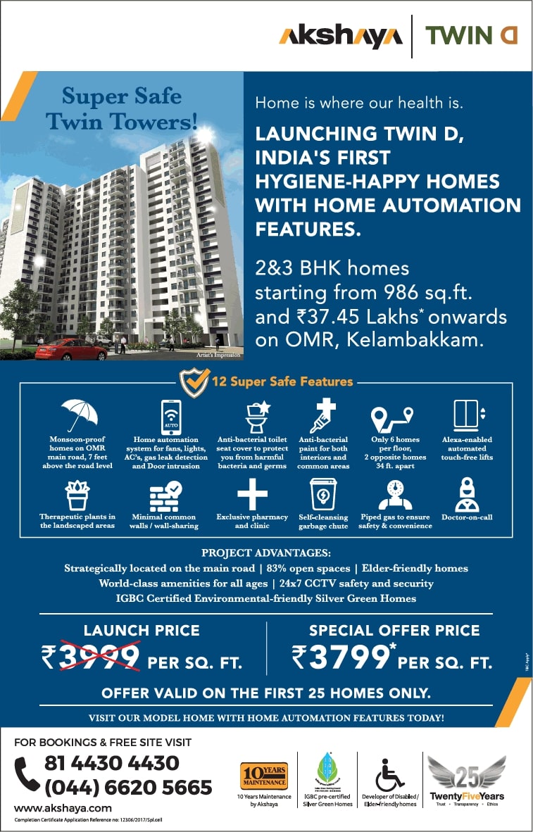 Akshaya Super Safe Twin Towers Home Is Where Our Health Is Ad - Advert ...