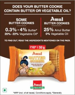 amul-butter-cookies-does-your-butter-coolie-contain-butter-or-vegetable-oil-ad-times-of-india-delhi-10-01-2021