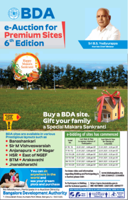 bangalore-development-authority-e-auction-for-premium-sites-6th-edition-ad-times-of-india-bangalore-14-01-2021