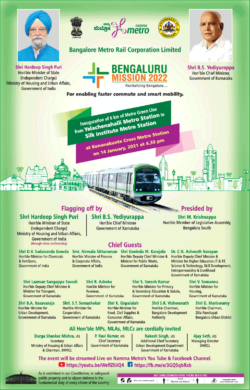 bangalore-rail-corporation-limited-bangaluru-mission-2022-by-shri-b-s-yediyuraapa-and-shri-hardeep-singh-puri-ad-times-of-india-bangalore-14-01-2021