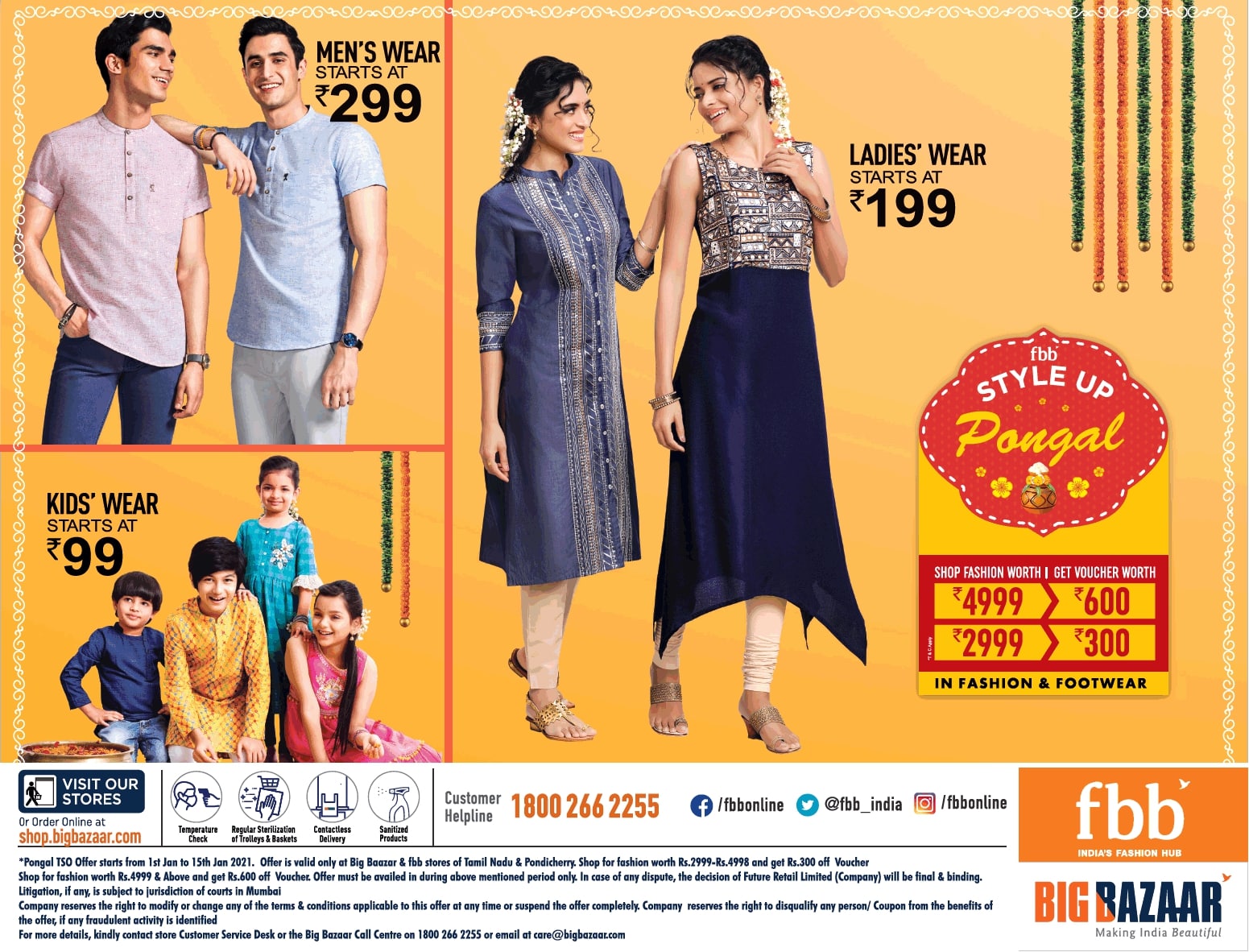 big-bazaar-fbb-style-up-pongal-visit-our-stores-ad-chennai-times-09-01-2021