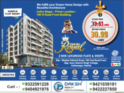 daksh-realty-builders-and-land-developers-sample-flat-ready-ad-times-of-india-mumbai-15-01-2021