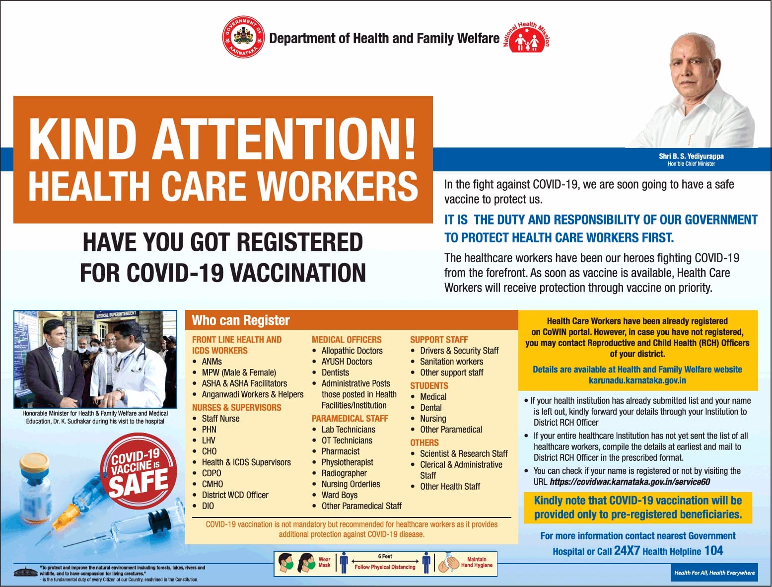 department-of-health-and-family-welfare-kind-attention-health-care-workers-ad-times-of-india-bangalore-08-01-2021