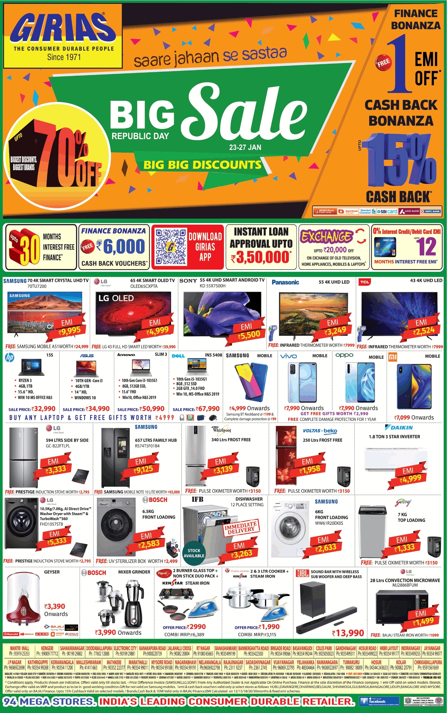 Girias - Buy Home Appliances & Electronics at Best Price