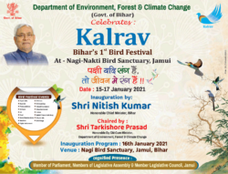 govt-of-bihar-department-of-environment-forest-and-climate-change-ad-times-of-india-mumbai-15-01-2021