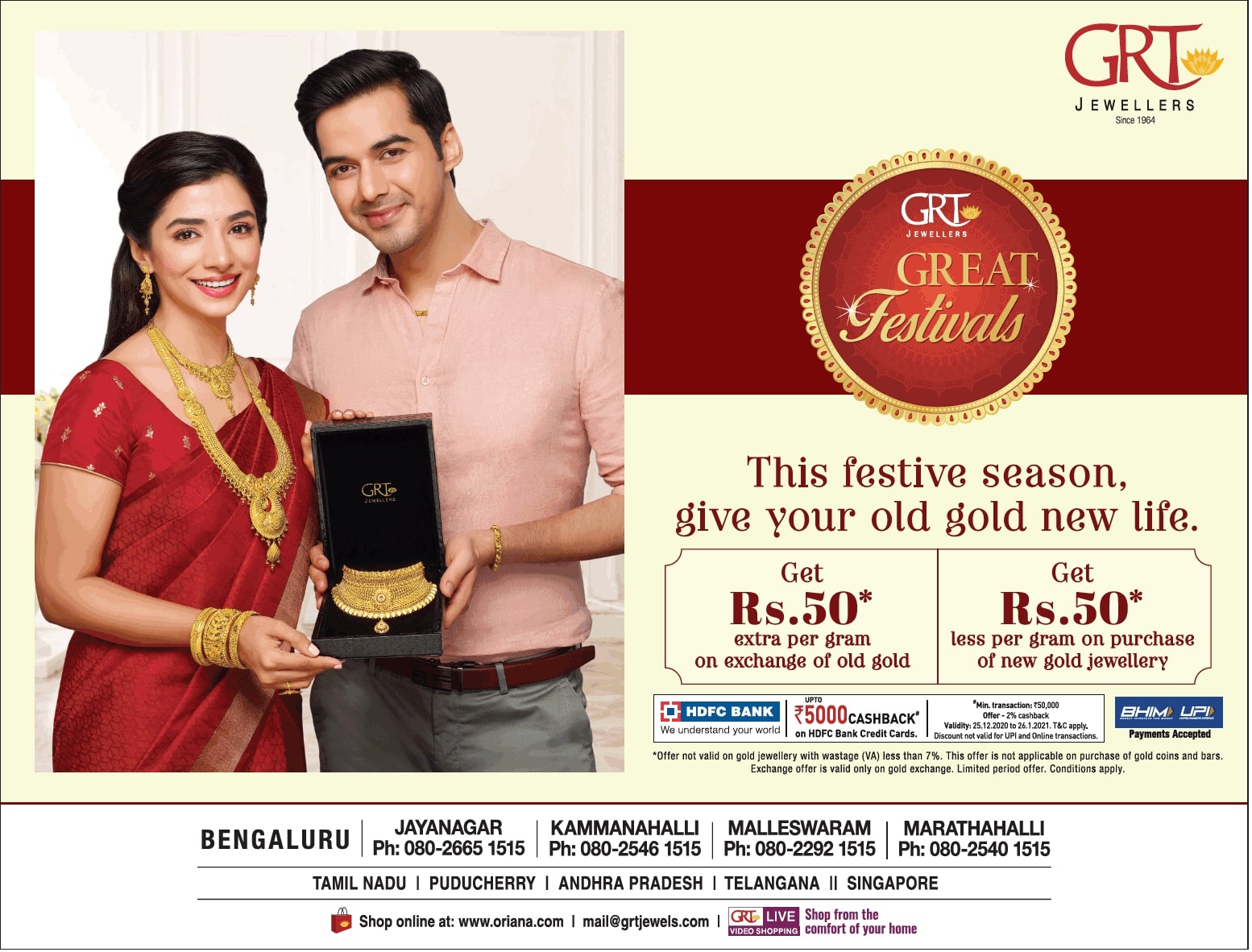 grt-jewellers-this-festive-season-give-your-old-gold-newe-life-ad-bangalore-times-06-01-2021