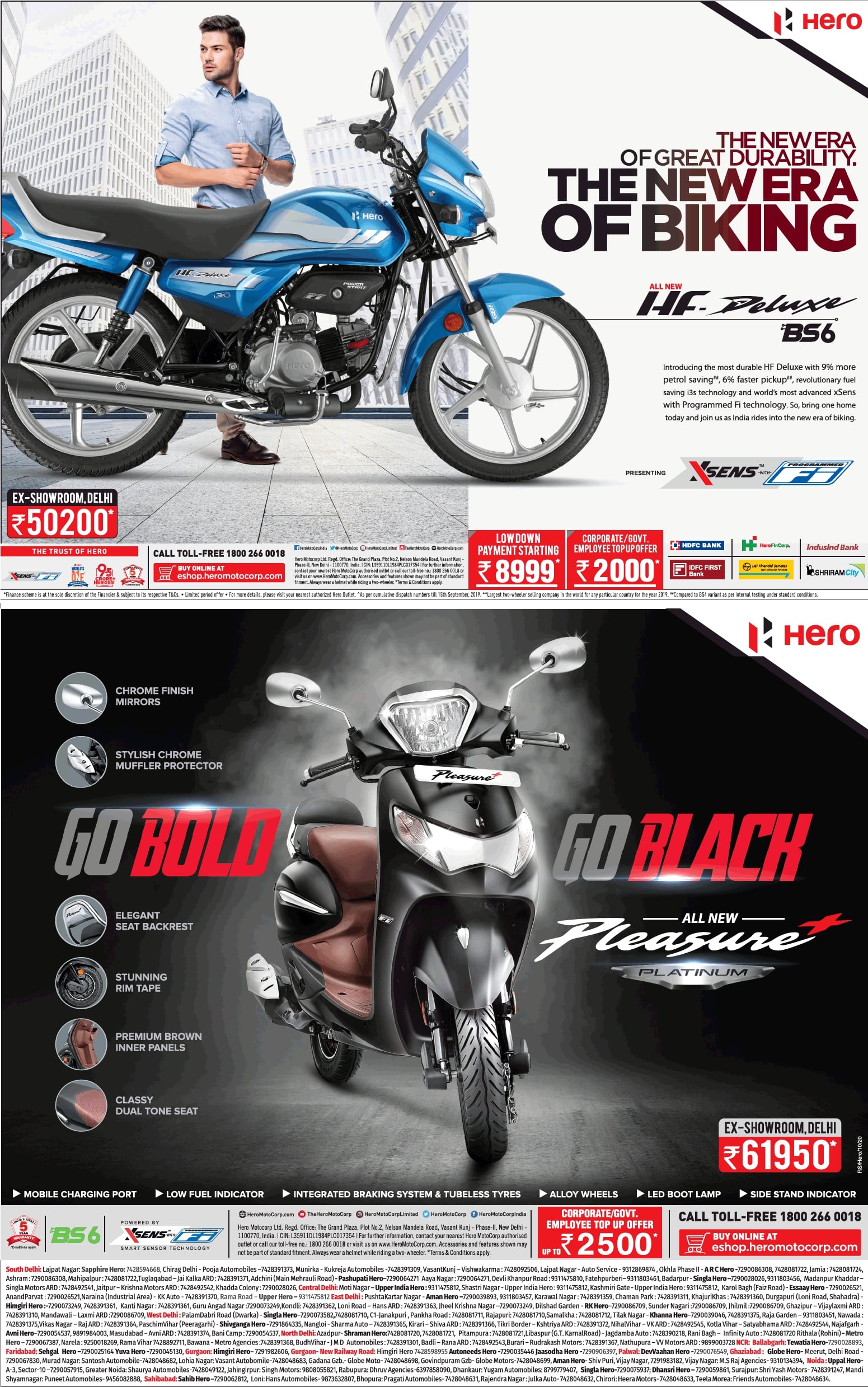 hero-bikes-hf-deluxe-and-pleasure-ad-delhi-times-24-01-2021