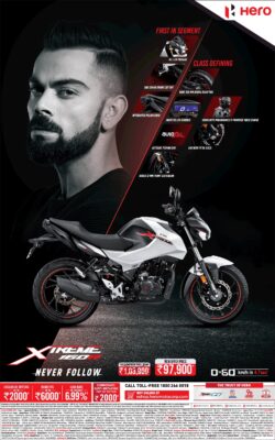hero-xtreme-160r-price-97900-rupees-ad-delhi-times-17-01-2021