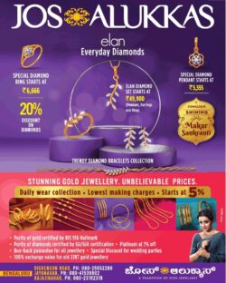 jos-alukkas-elan-everyday-diamonds-stunning-gold-jewellery-unbelievable-prices-ad-times-of-india-bangalore-08-01-2021
