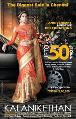 kalanikethan-the-biggest-sale-in-chennai-anniversary-and-festive-celebrations-ad-chennai-times-02-01-2021