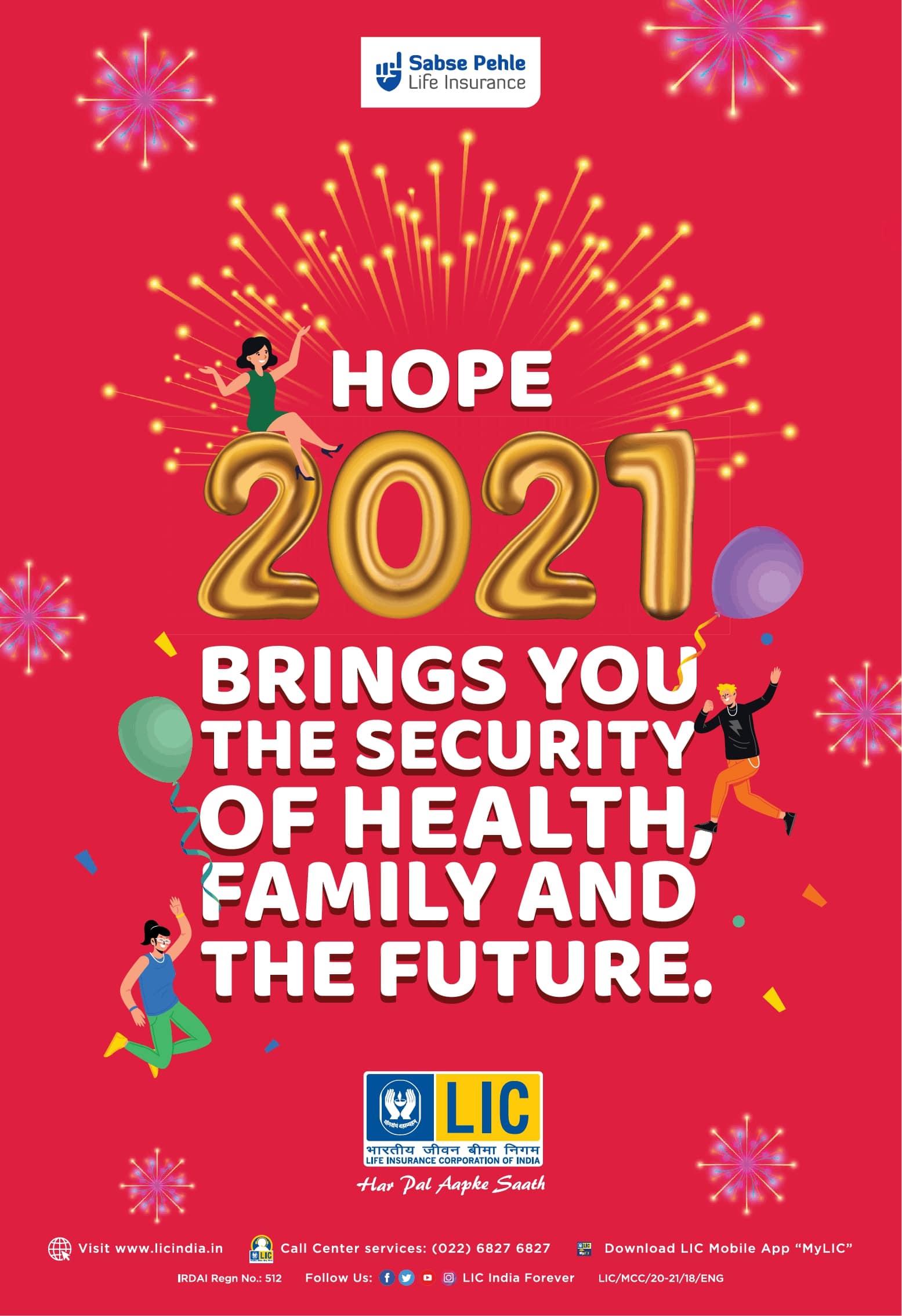 Life Insurance Corporation Of India Hope 2021 Brings You The Security 