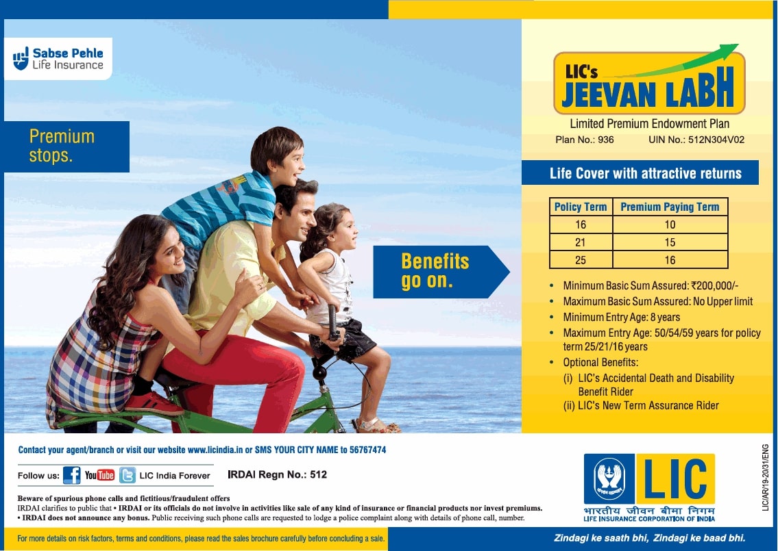 life-insurance-corporation-of-india-jeevan-labh-plan-no-936-ad-advert