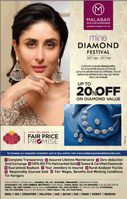 malabar-gold-and-diamonds-up-to-20%-off-on-diamond-value-ad-delhi-times-15-01-2021