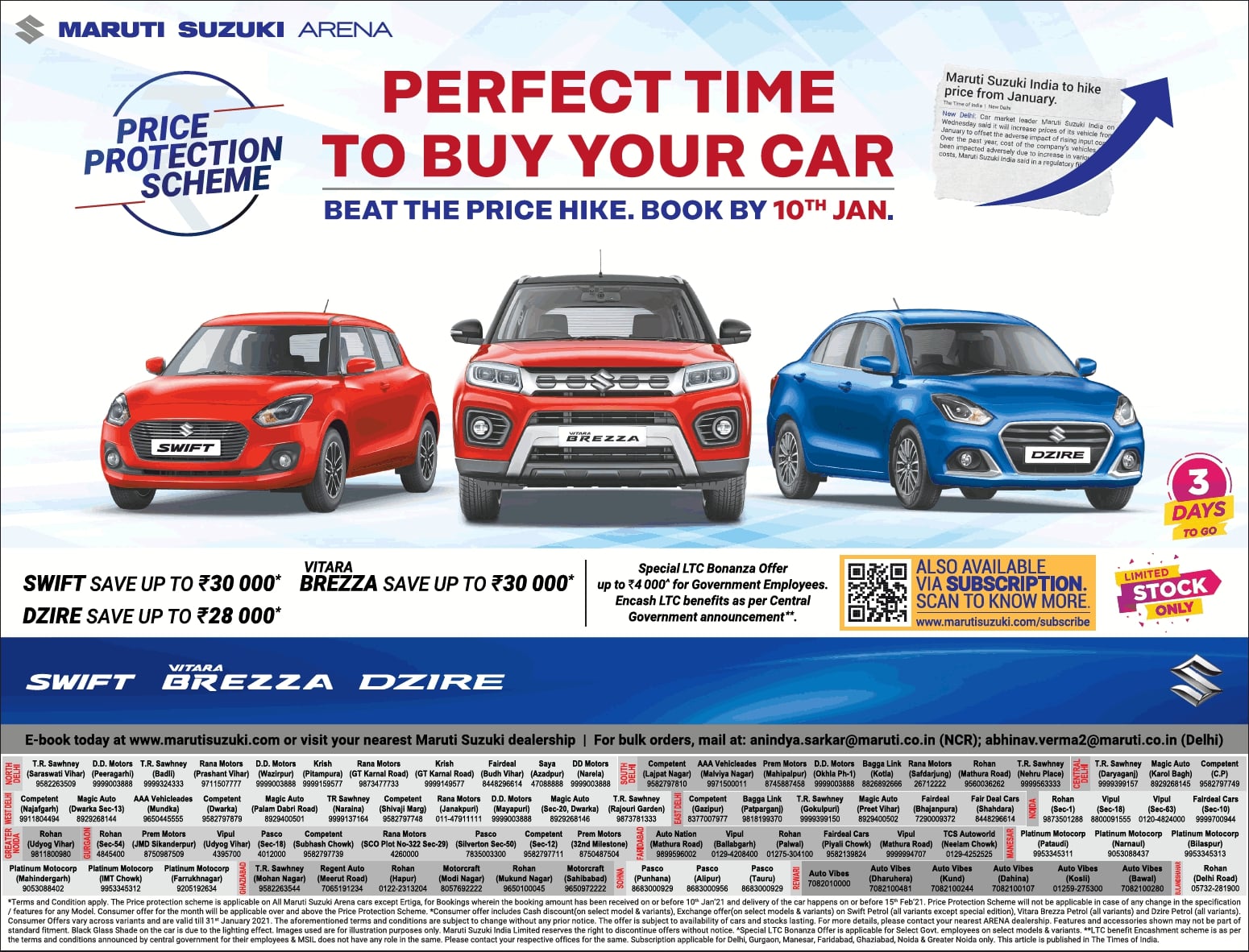 maruti-suzuki-arena-perfect-time-to-buy-your-car-ad-delhi-times-08-01-2021