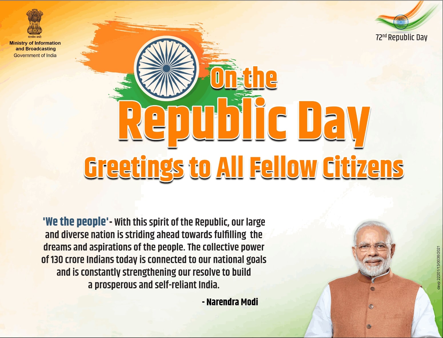 ministry-of-information-and-boardcasting-on-the-republic-day-greeting-to-all-fellow-citizens-ad-times-of-india-mumbai-26-01-2021
