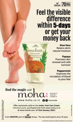 moha-feel-the-visible-difference-within-5-days-or-get-your-money-back-ad-bombay-times-08-01-2021