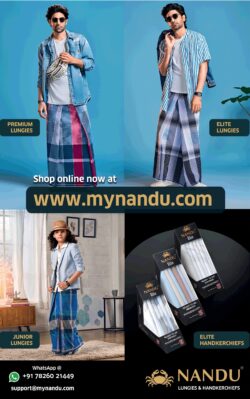 mynandu-premium-lungies-elite-lungies-ad-times-of-india-chennai-01-01-2021